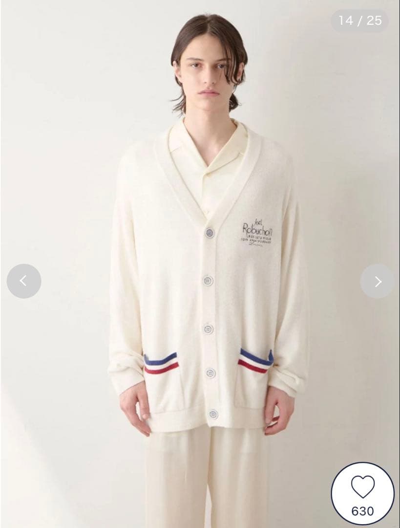 【新品・未着用・販路限定】山田涼介着用 ジェラートピケ アイボリーカーディガン