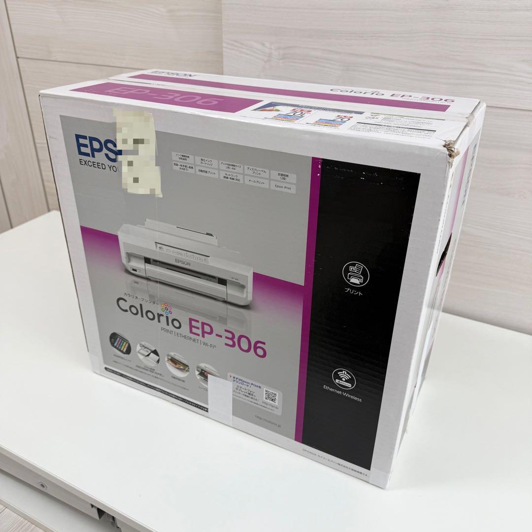 EPSON インクジェットプリンター EP-306 純インク＋換インク10個付