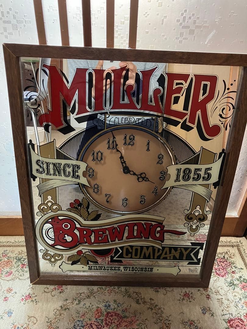 ヴィンテージ パブミラー　Miller Brewing Company