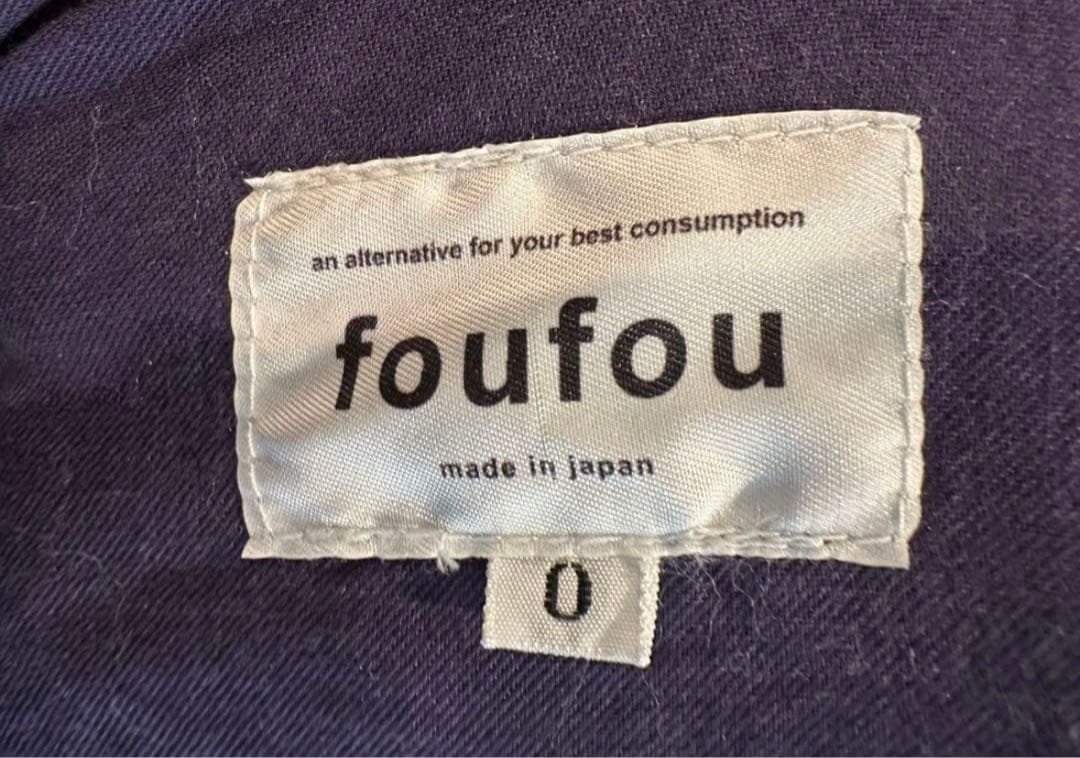 foufou フーフー best friend ベストフレンドデニム size0