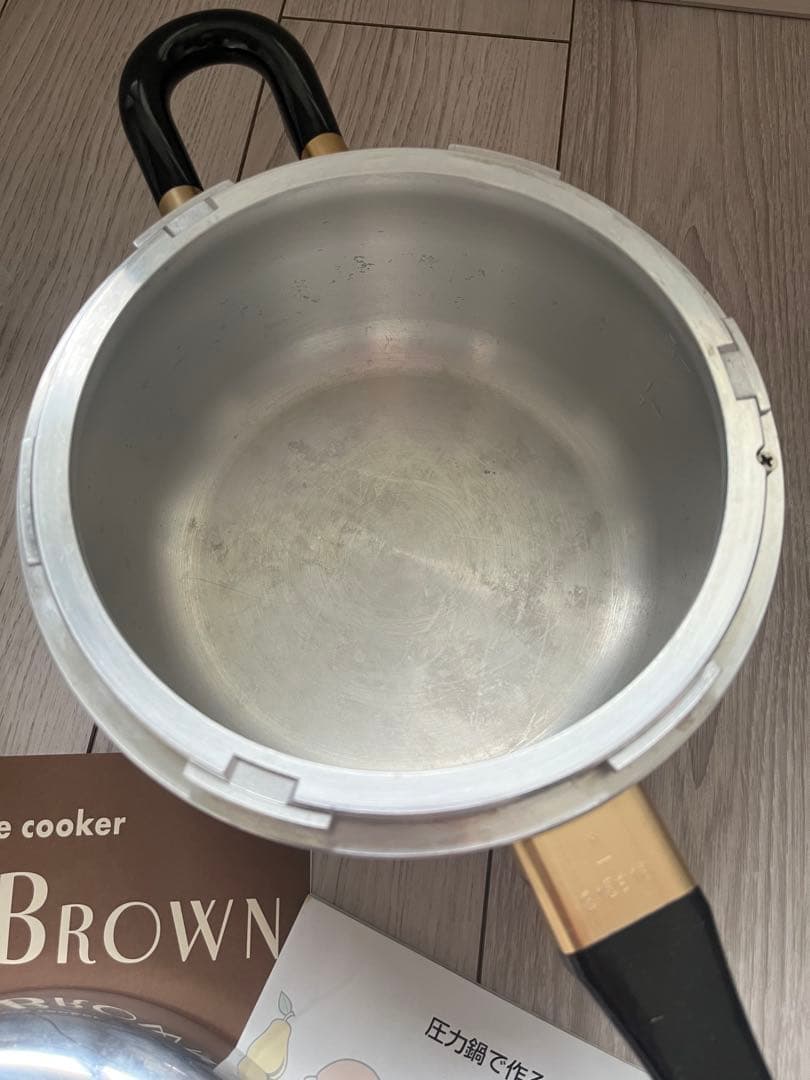 MAGIC BROWN 圧力鍋 MB-217 20cm