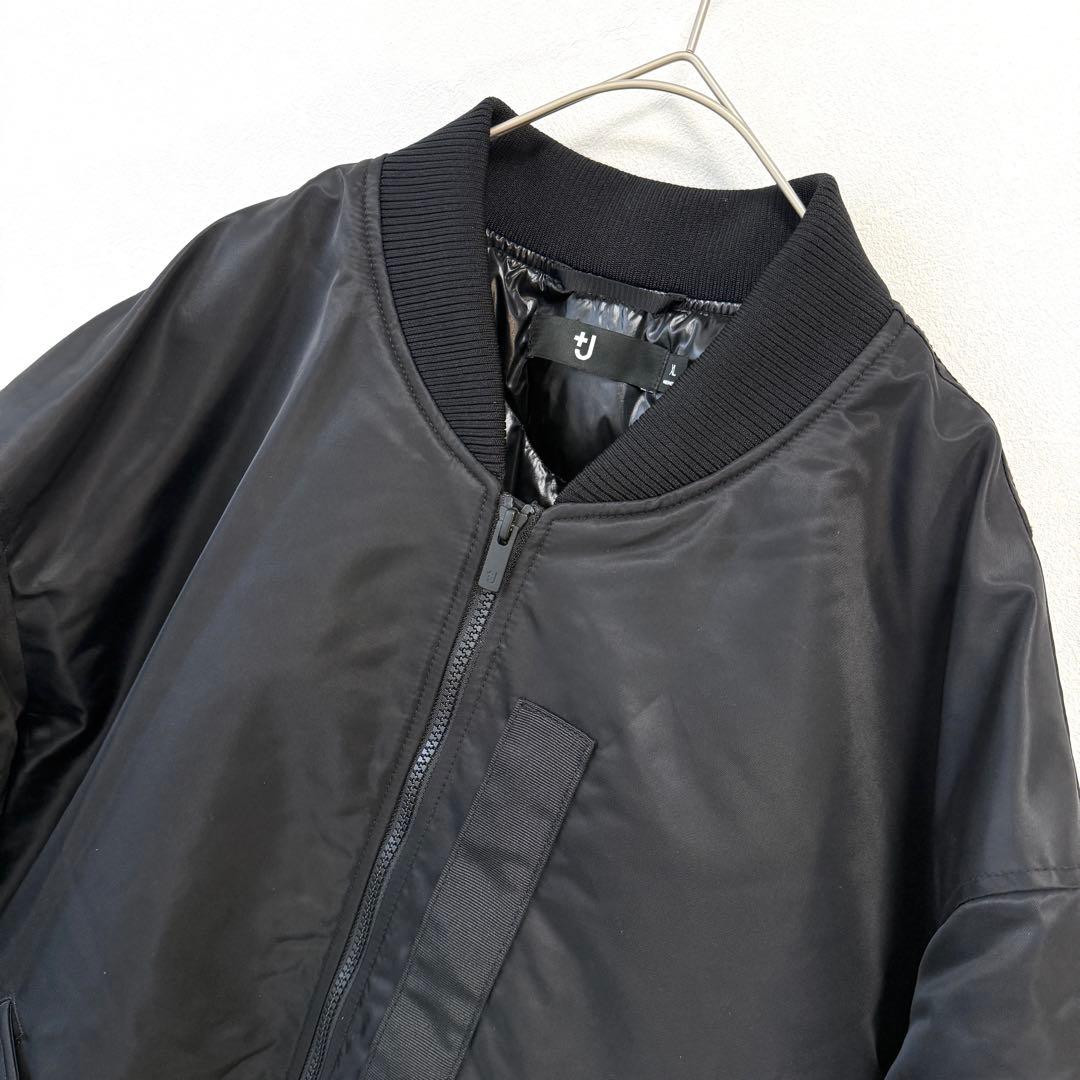 【未使用級✨】ユニクロ+J 復刻版ハイブリッドダウンオーバーサイズMA－1 XL