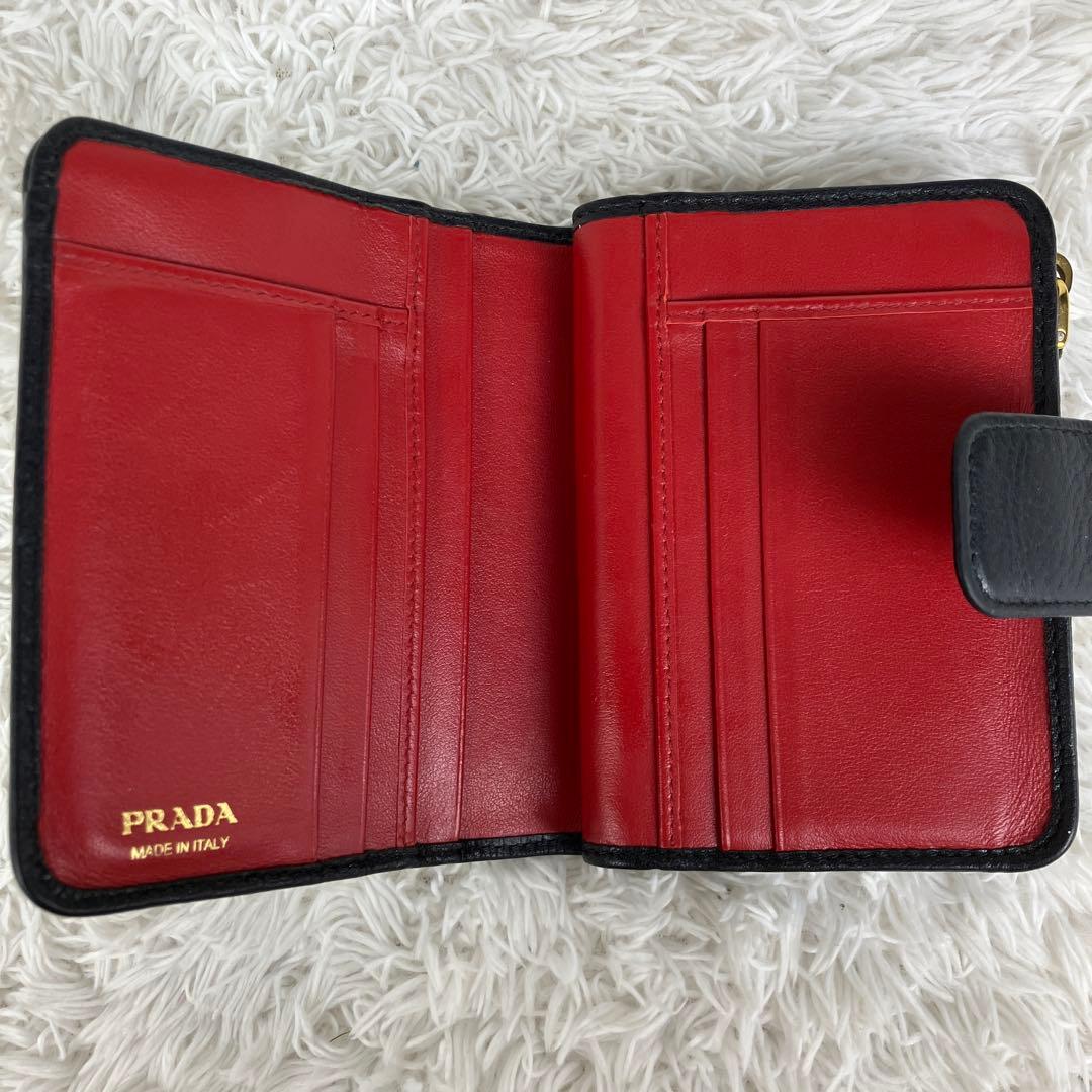 美品✨プラダ 折り財布　ヴィッテログレイン L字ファスナー　バイカラー