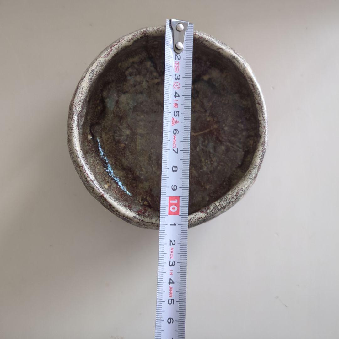 箕面焼 箕山 茶碗 在銘　抹茶碗