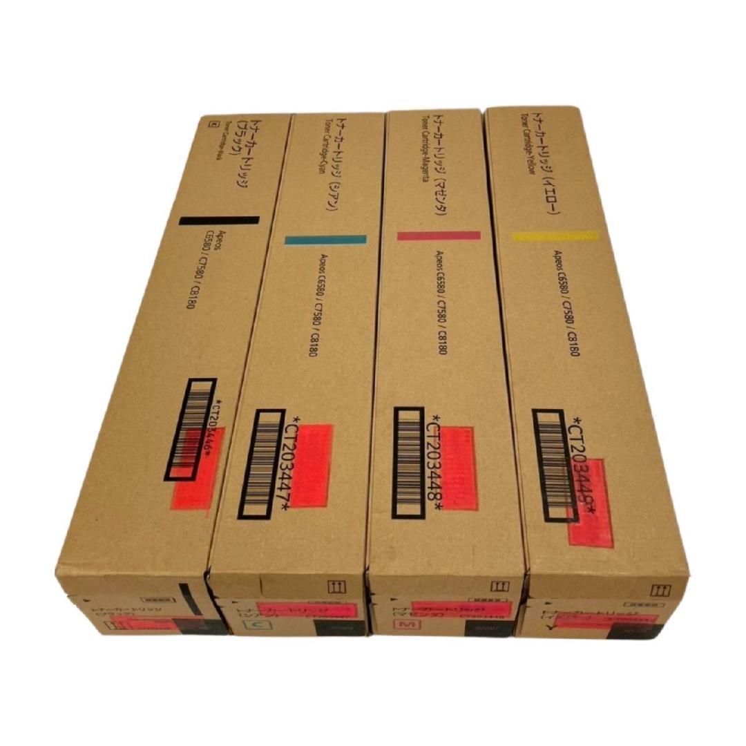 FUJIFILM CT203446~CT203449 純正トナー 4色セット