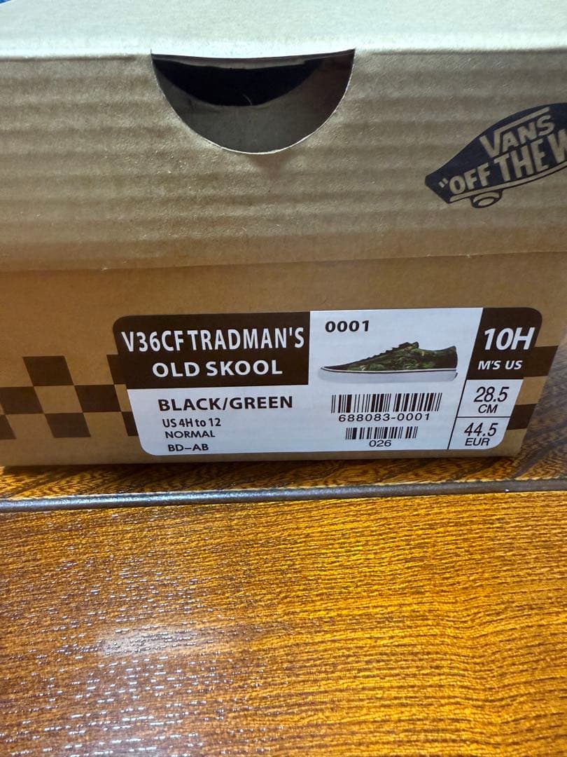 専用　Vans V36CF Tradman's Old Skool 盆栽