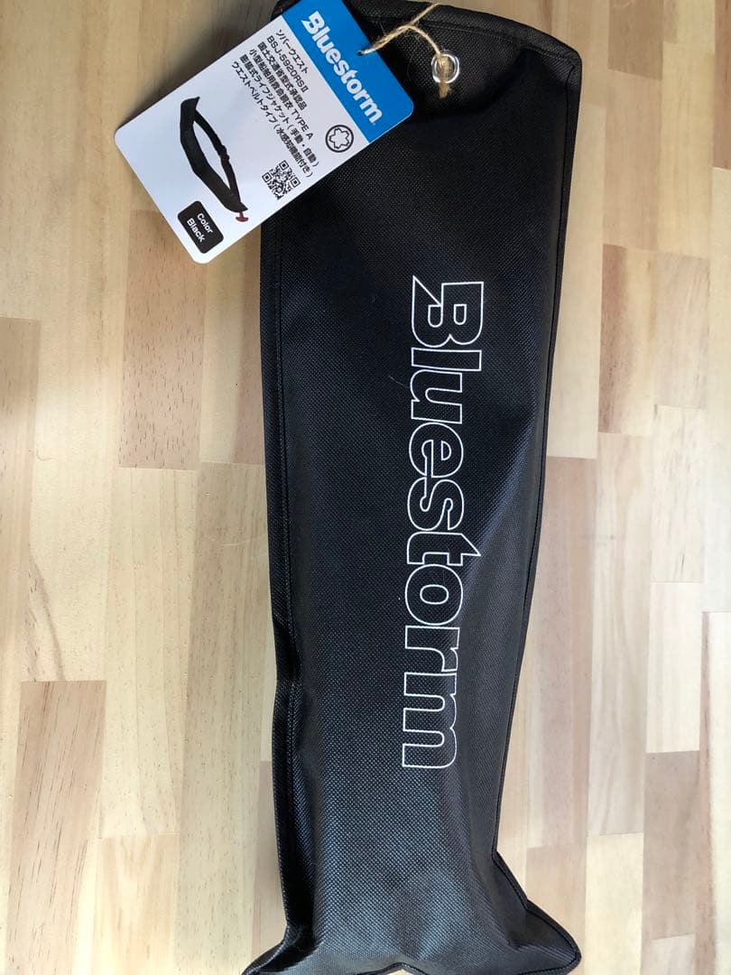 Bluestorm ライフジャケット　BSJ-5920RS II 新品未使用品