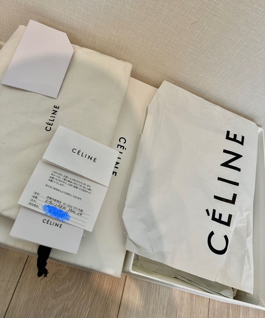 1／6迄⭐︎正規品⭐︎最終値下げ⭐︎CELINEソフトバレリーナ　希少サイズ34