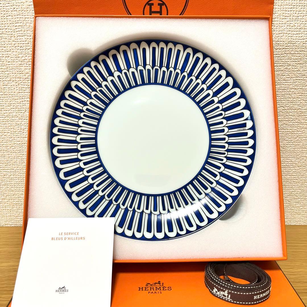 【廃盤 新品 2枚 ギフト包装】エルメス　ブルーダイユール　デザートプレート
