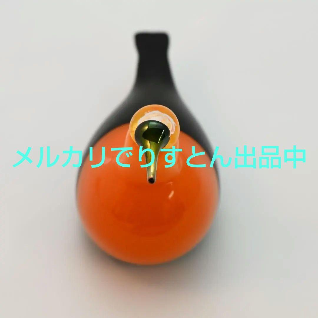 【お値下げしました】 イッタラ バード ゴールデンオリオール