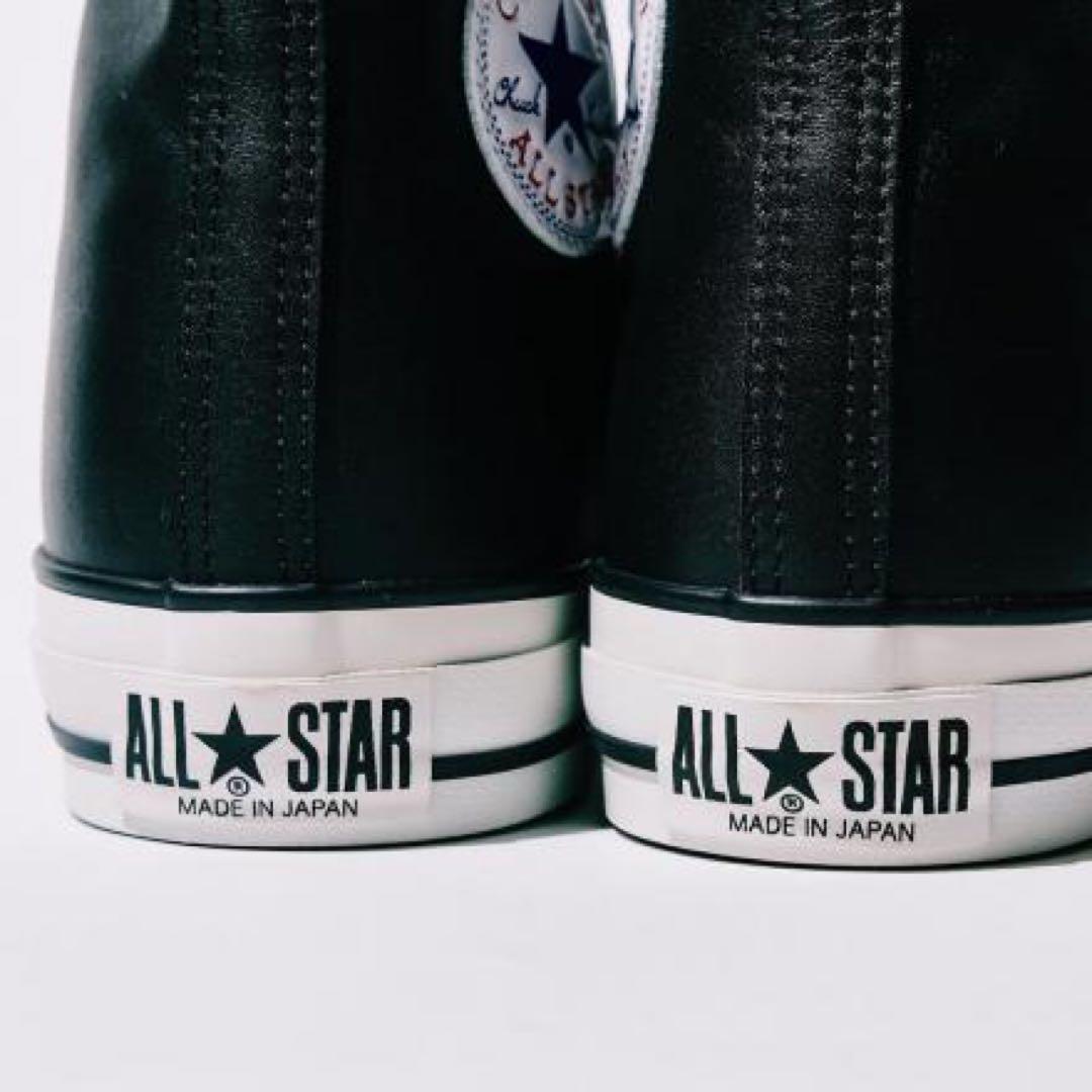 CONVERSE ALL STAR J コンバース オールスター レザー 日本製