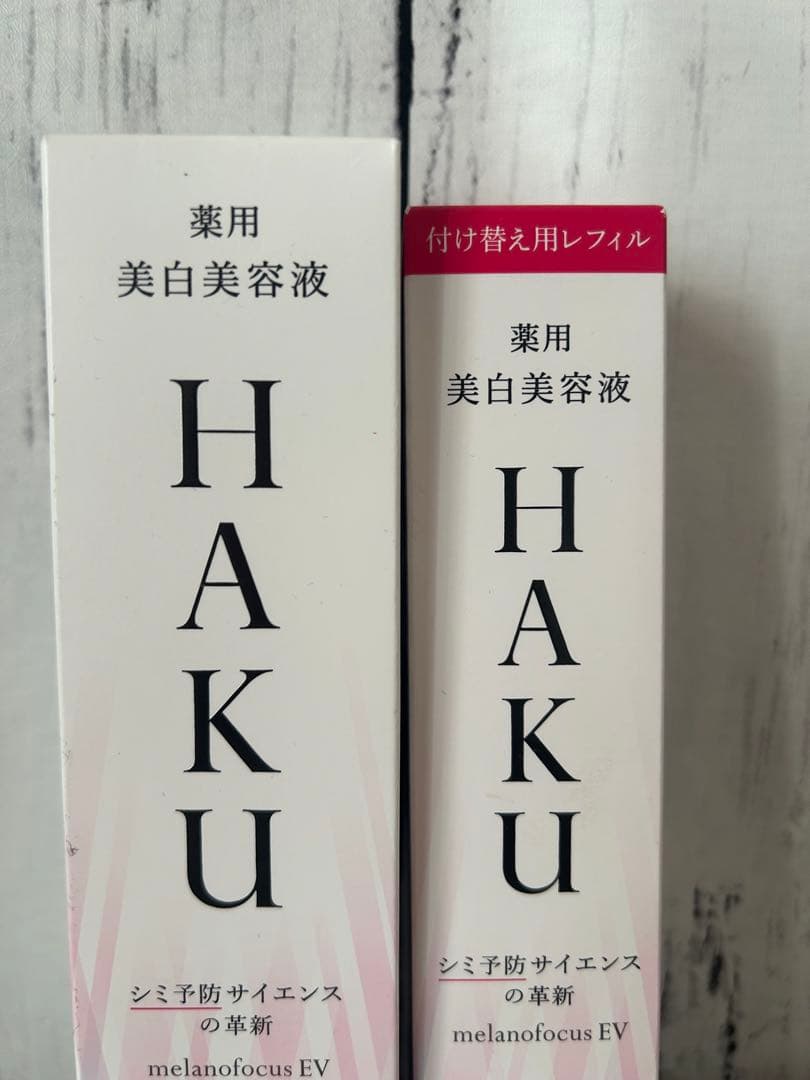 【HAKU】メラノフォーカスEV薬用本体＆レフィル セット