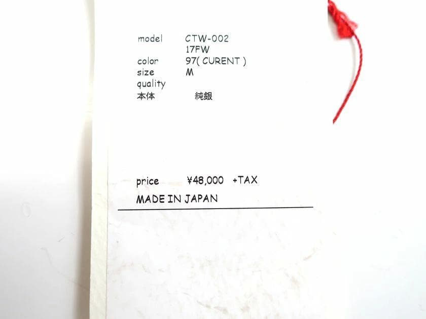 キャルオーライン ツナイハイヤ 日本製 純銀 シルバー バングル 定5.2万