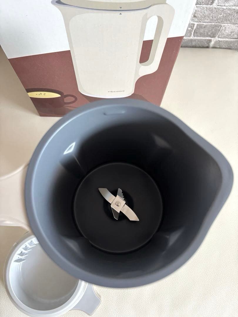 récolte Auto Cooking Pot クリームホワイト