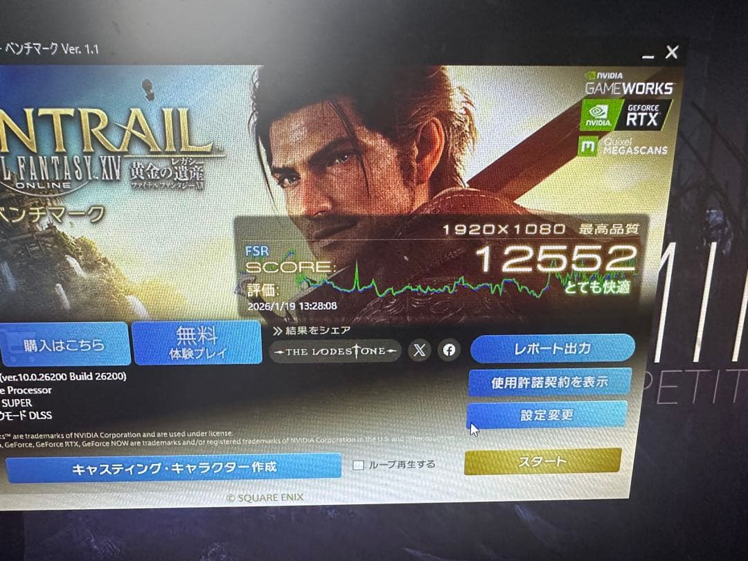 グラフィックボード・グラボ・ビデオカード RTX2060super DUAL 8G GDDR6 256bit Palit