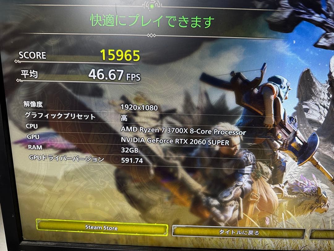 グラフィックボード・グラボ・ビデオカード RTX2060super DUAL 8G GDDR6 256bit Palit