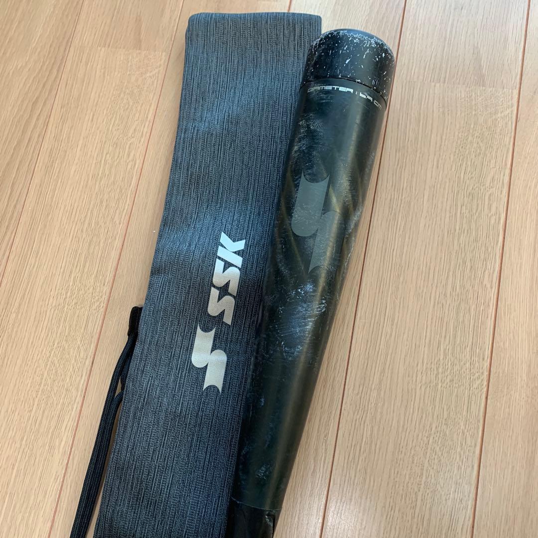 SSK MM18 軟式バット 78cmミドル　バットケース付き