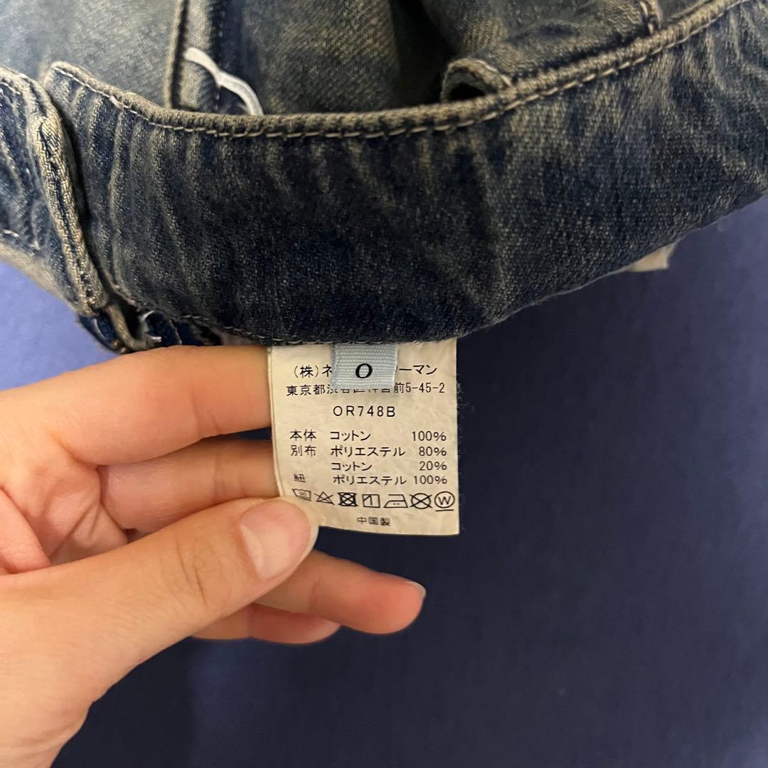 【ポンズ】RHODOLIRION/Cowboy Skirt-Denim