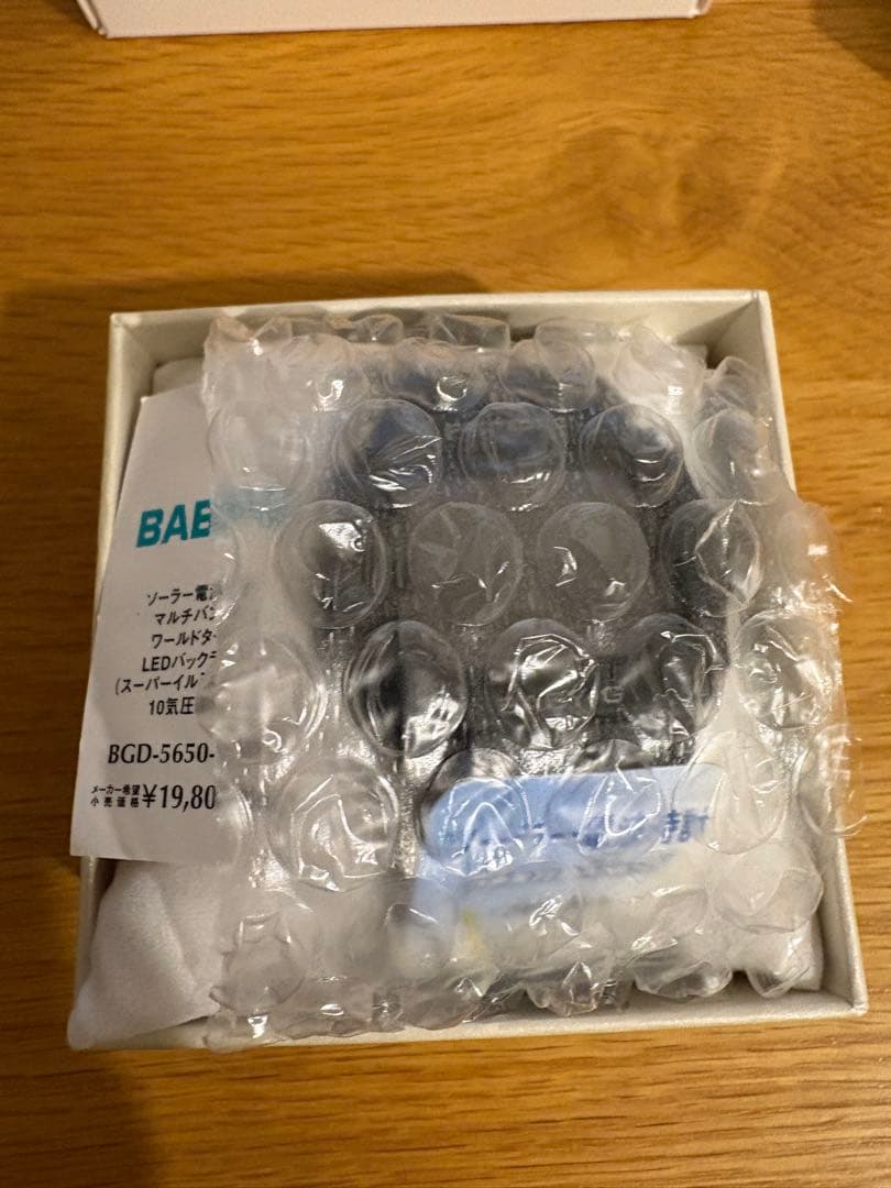 値下げ中！未使用品　BABY-G BGD-5650-1CJF