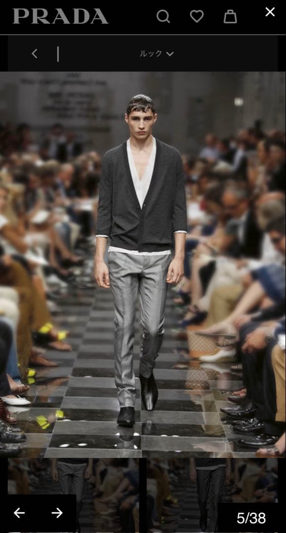 【PRADA】 2010SS カーディガン　ウール　グレー