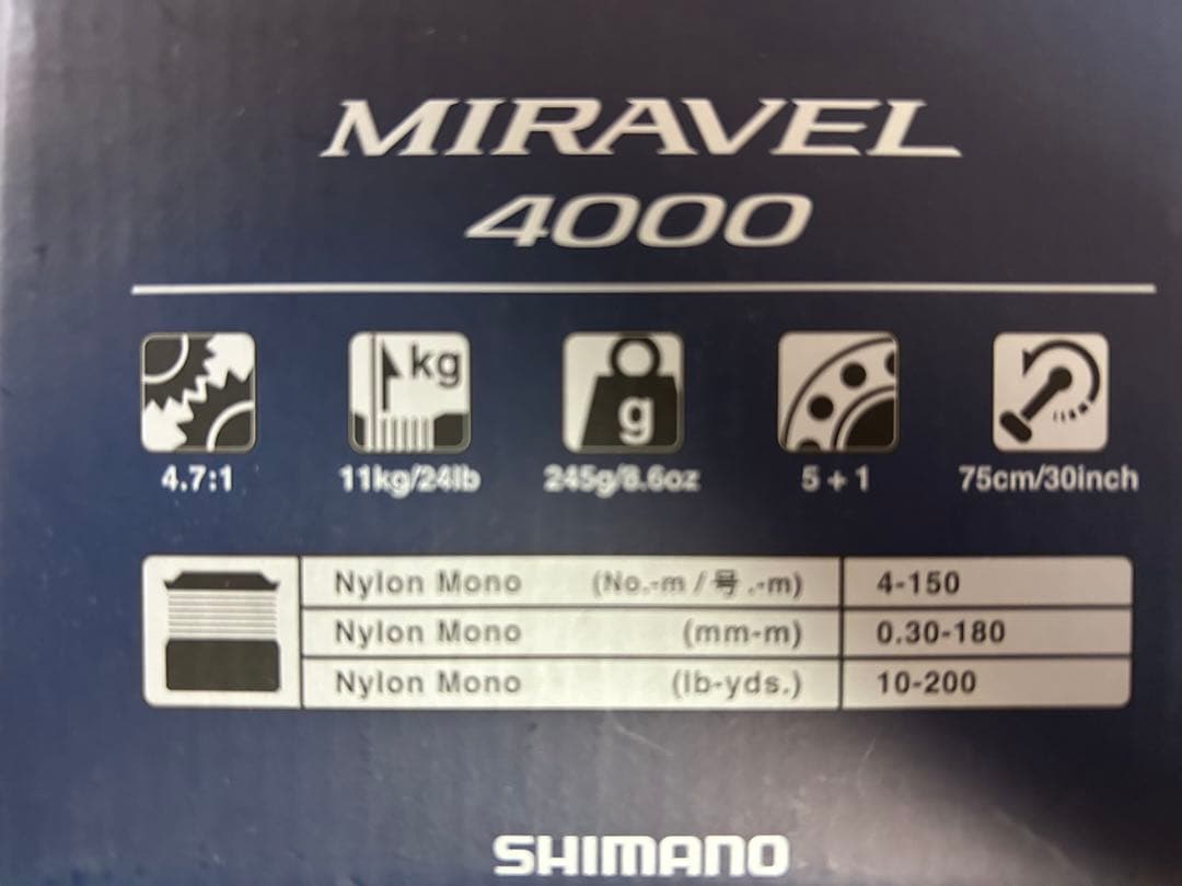 シマノ　ミラベル4000