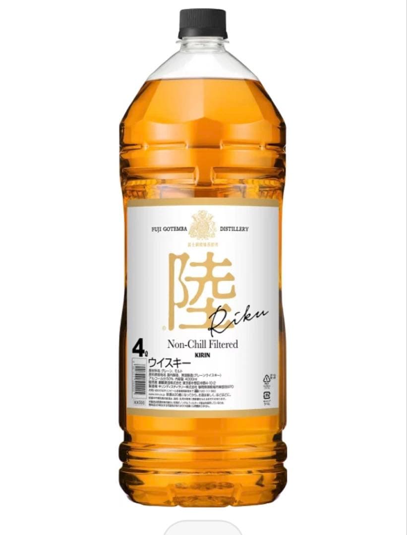 キリン 陸 Riku 4L ウイスキー ペットボトル 新品未開封