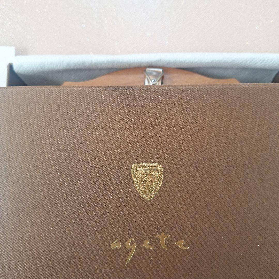 agete リングスタンド ブラウン 新品