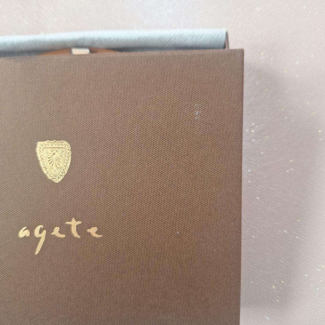 agete リングスタンド ブラウン 新品