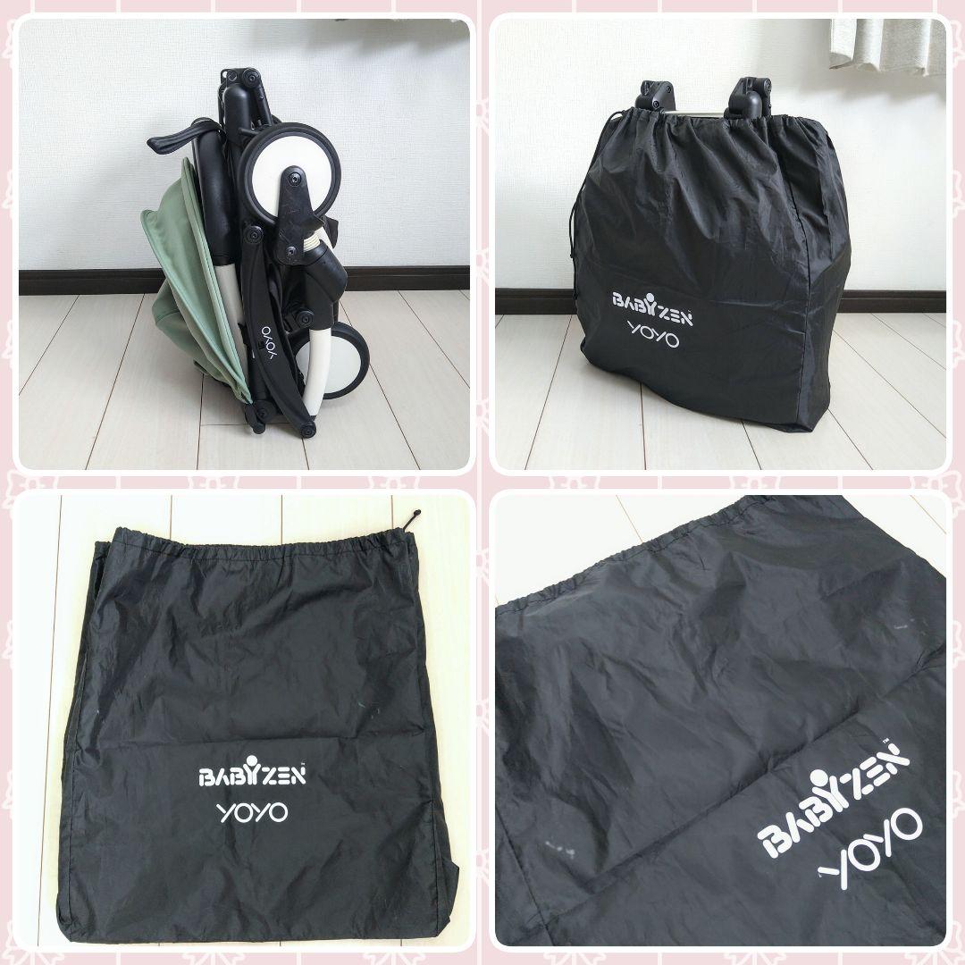 【早い者勝ち❣綺麗☆】BABYZEN ベビーカー yoyo2 ＋6⭐︎