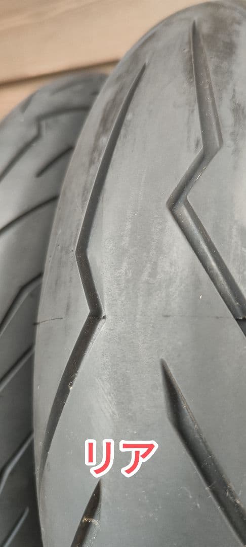 送料無料　ほぼ新品　ピレリ　PIRELLI ROSSO3 ロッソ　タイヤ　前後