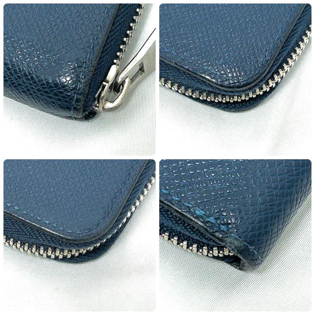 LOUIS VUITTON ジッピーウォレット ヴェルティカル タイガ 長財布