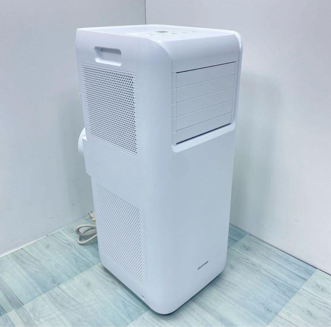美品 アイリスオーヤマ スポットクーラー IPA-2202G