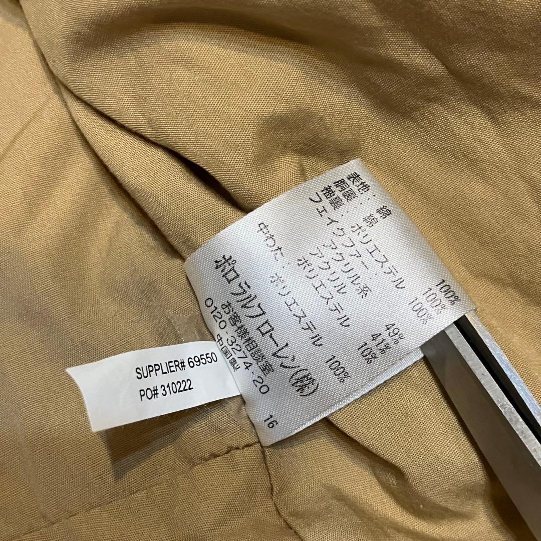 コラボ DENIM&SUPPLY RALPH LAUREN クロップドジャケット