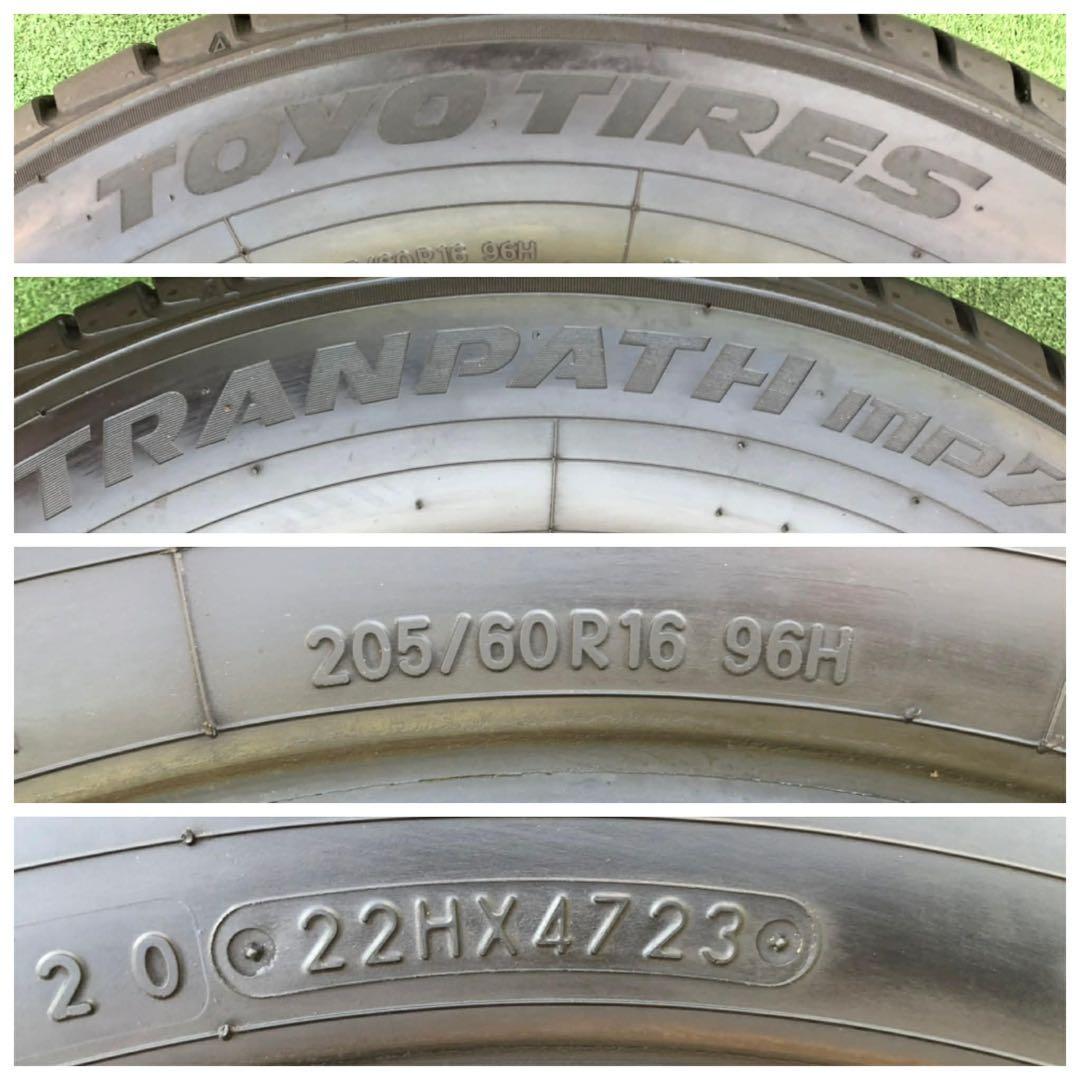 205/60 R16 96H TOYO TRANPATH MP7ラジアルタイヤ