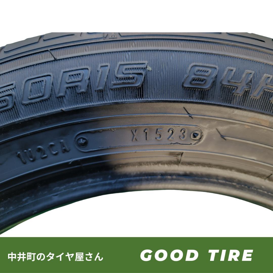 185/60R15 2023年（7215）ダンロップ EC202 夏用