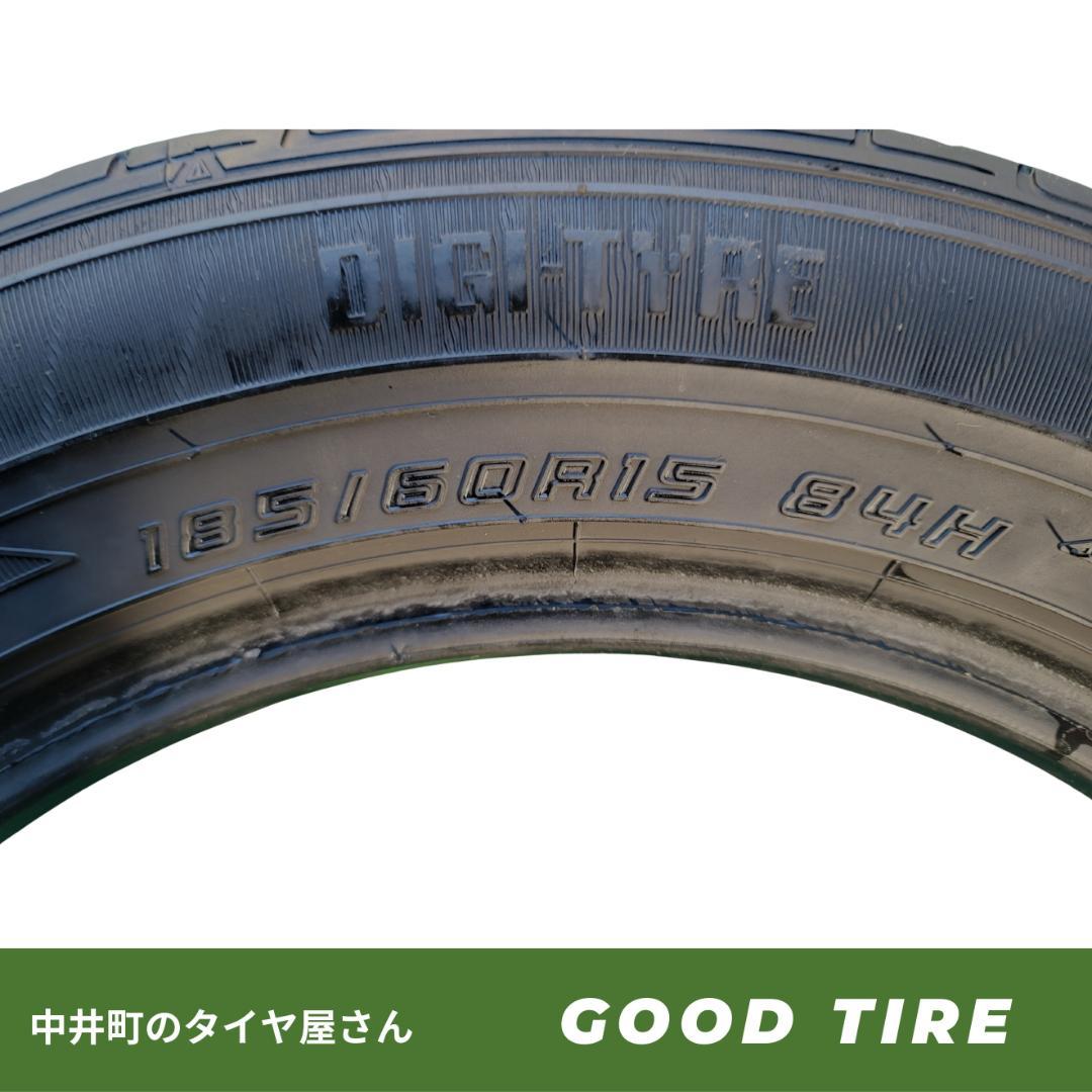 185/60R15 2023年（7215）ダンロップ EC202 夏用