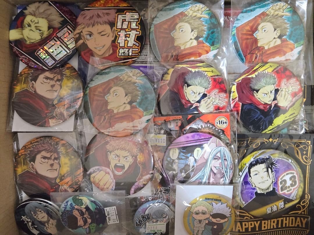 呪術廻戦　まとめ売り　アニメグッズ　キャラクターグッズ