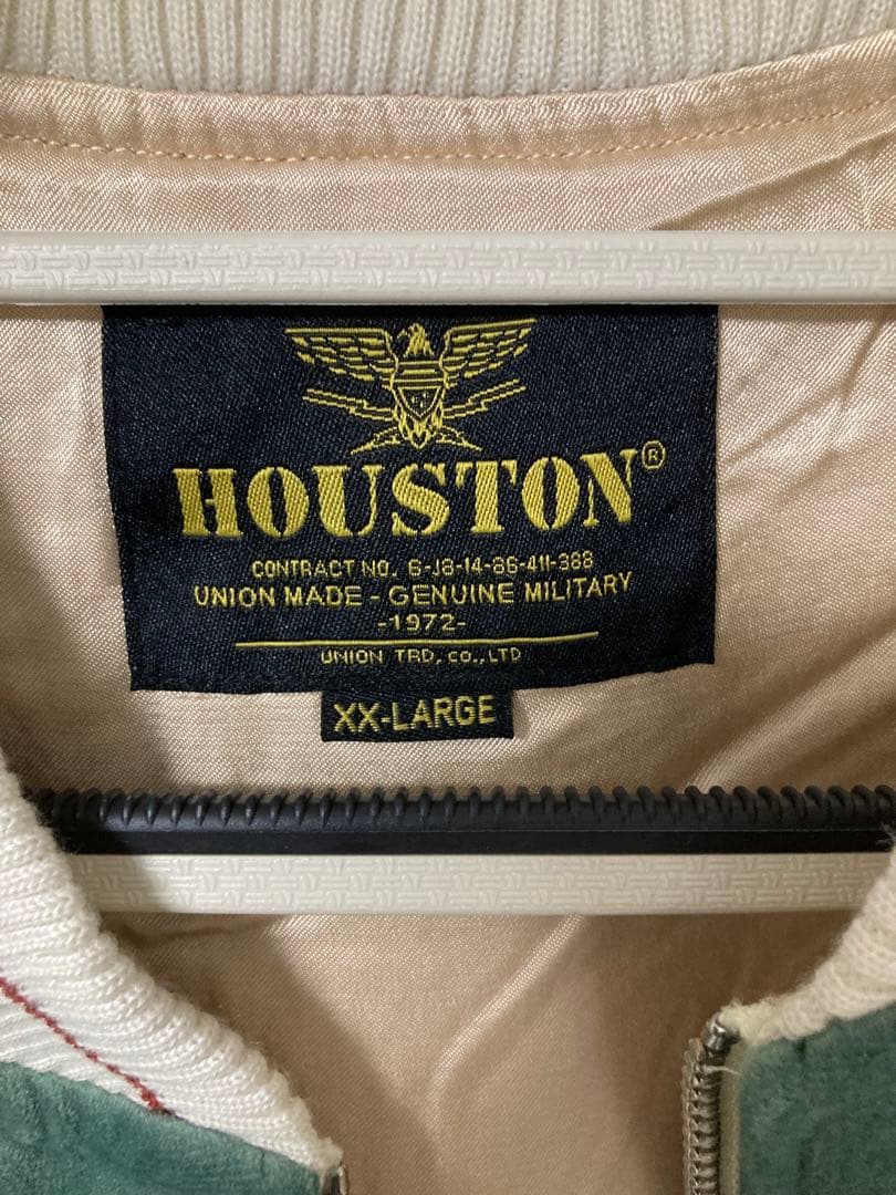 タグ付き　HOUSTON スカジャン グリーン XX-LARGE