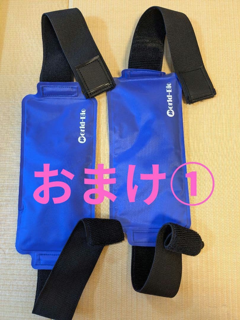 【まみむめ】愛帽　最新型ダイヤル式（8時間分）頭皮冷却帽子　アイスジャパン