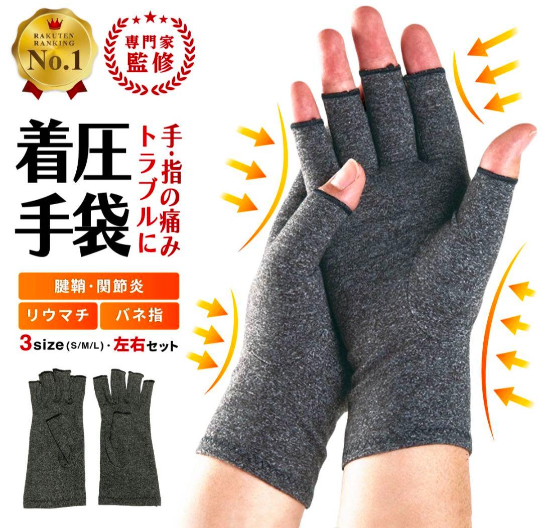 【まみむめ】愛帽　最新型ダイヤル式（8時間分）頭皮冷却帽子　アイスジャパン