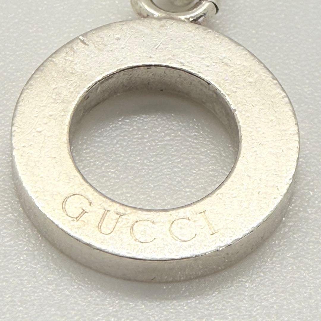 【約16cm】GUCCI ボールチェーン ブレスレット トグル シルバー
