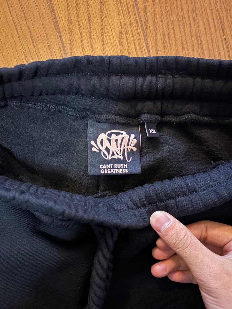 SYNA WORLD セットアップ