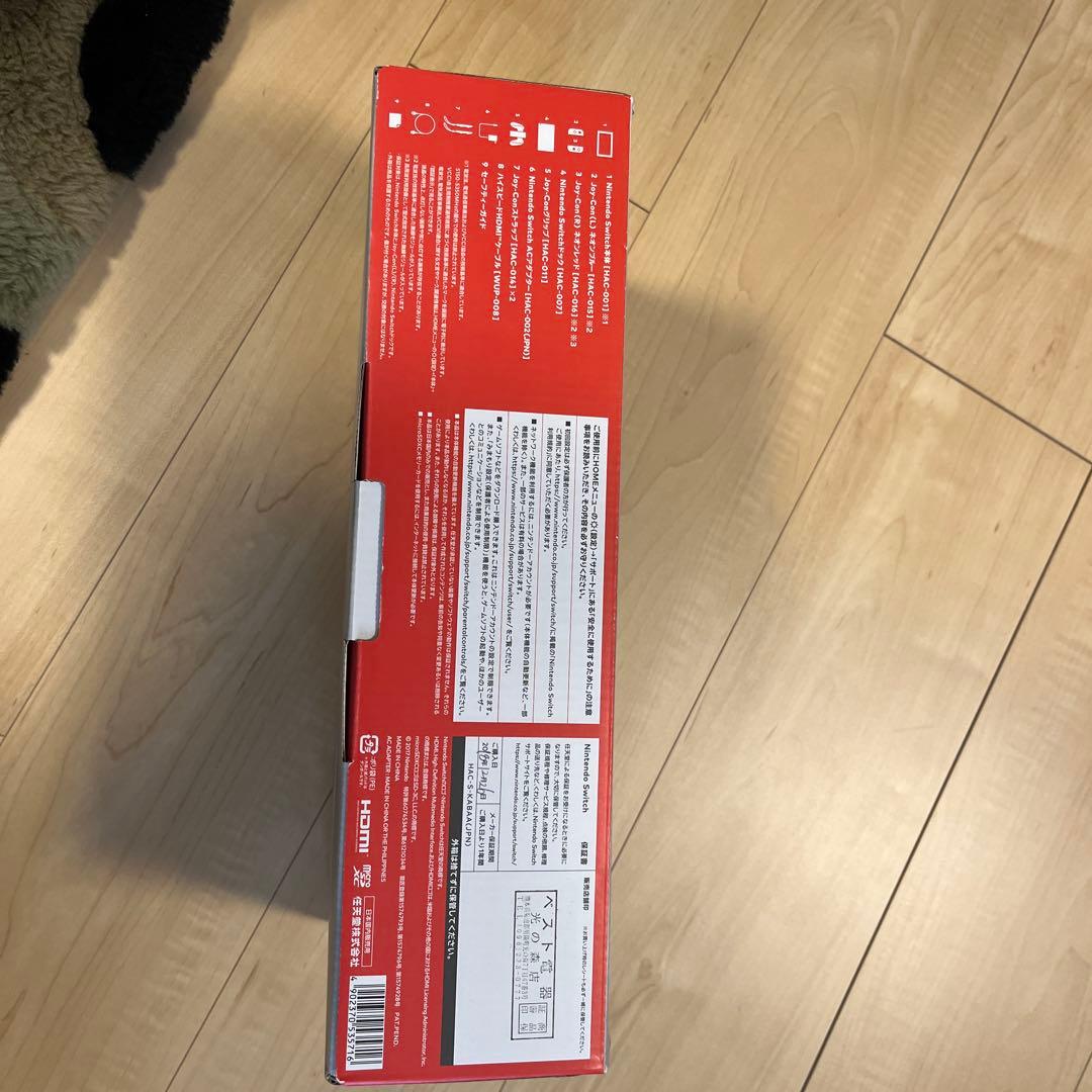 NINTENDO SWITCH プラス　リモコンカバー付き