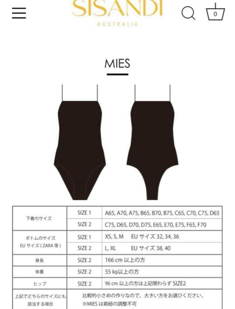 m*h様 SISANDI MIES CLASSIC midnight black