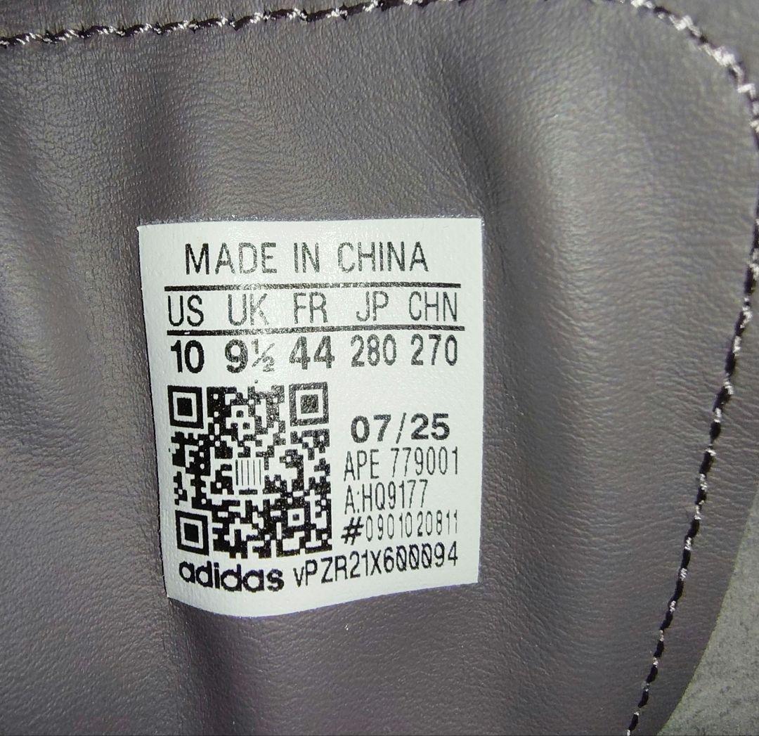 【箱・タグ付】美品 adidas TOBACCO SMU カーキ×ブラウン