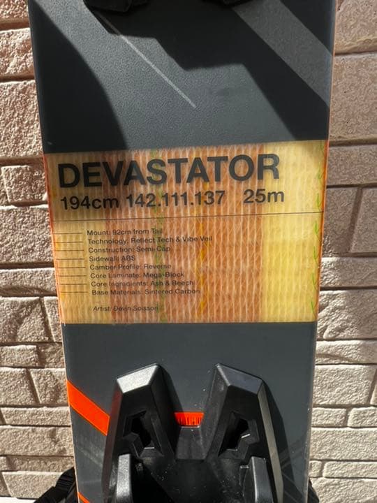 4FRNT DEVASTATOR スキー板