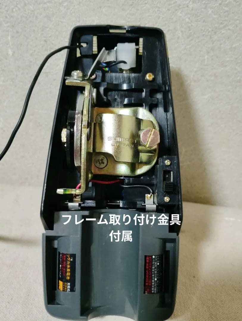 稀少新品 シマノ・ポジトロン デジタル6 シフトレバー スーパーカー自転車に