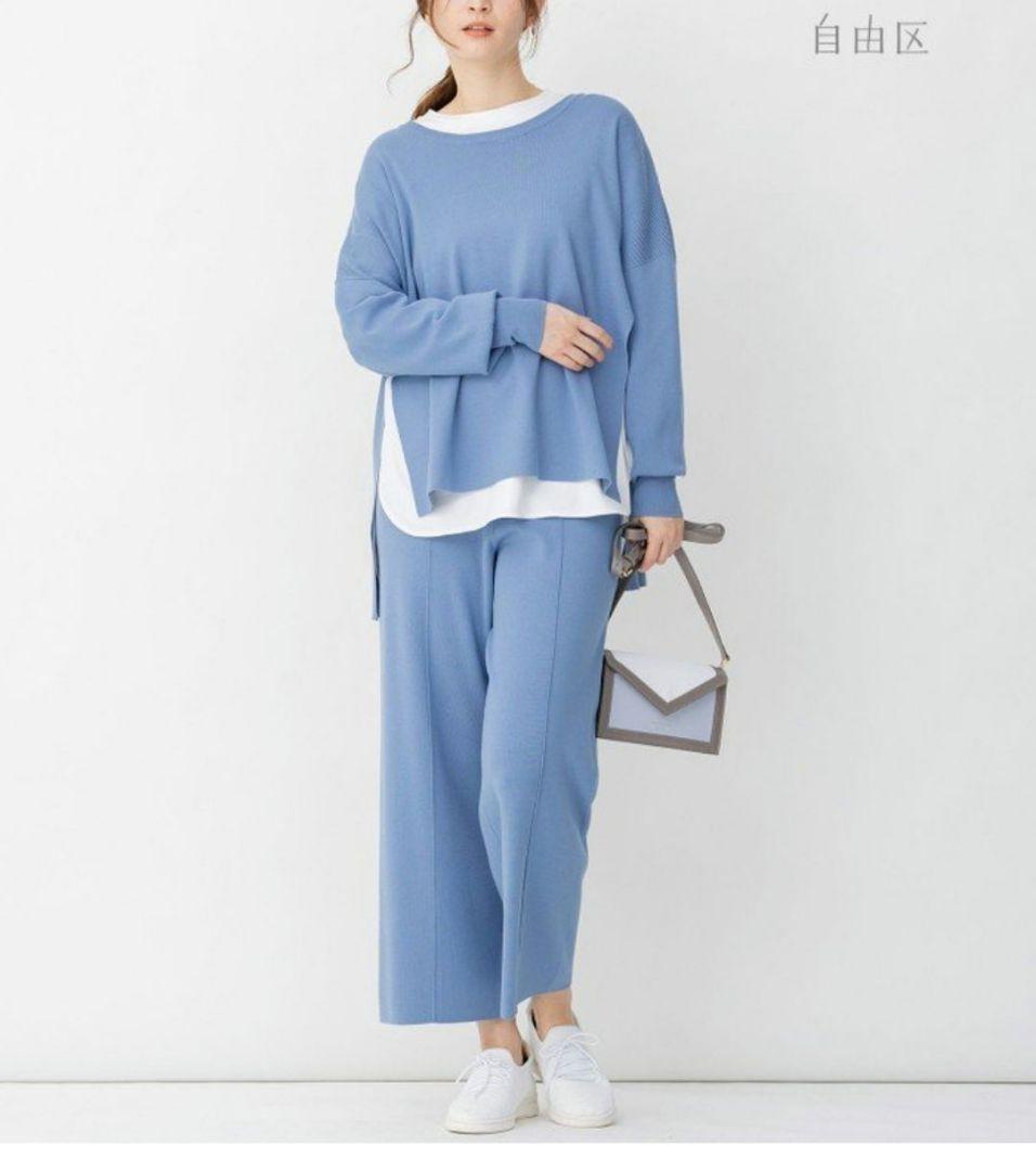 自由区UNFILO☆未使用size44 ブルーニットセットアップ