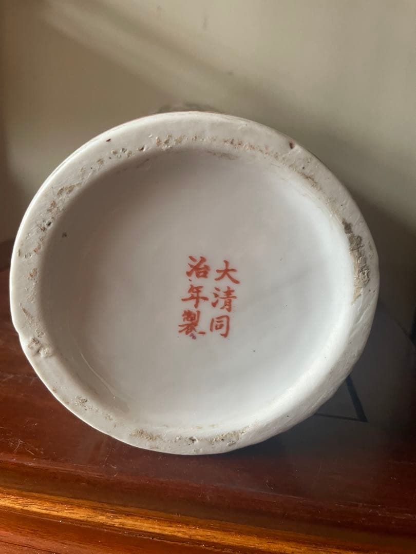 中国武神の図が描かれた双耳付きの人物花瓶 大清同治年製古董品 美術品