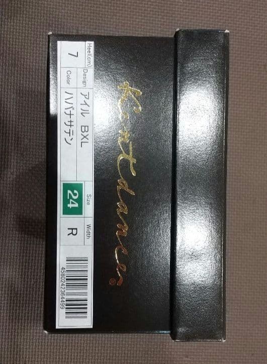 Kent アイルBXL ハバナサテン ラテンシューズ 24cm 7cmヒール